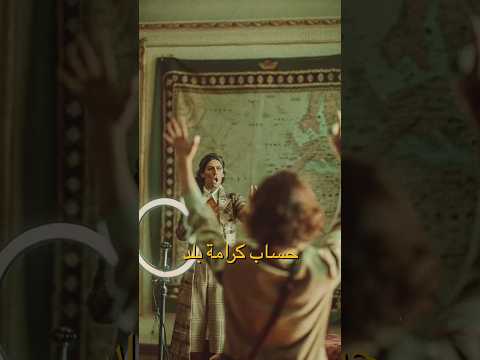 رسالة للي بيهاجموا مصر و المصريين