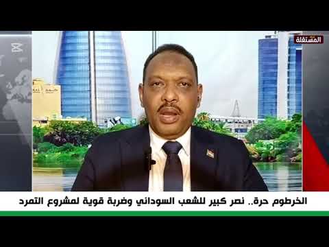 عسكري سوداني: هزيمة المليشيا هي هزيمة لدولة الشر الامارات والدول الداعمة للتمرد