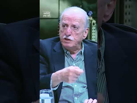 كيف يحسب ترمب التاجر تكاليف الحرب على غـزة؟