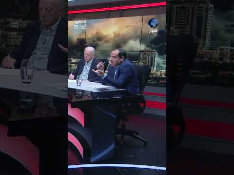ماذا فعلت إسرائيل بمن وثق بها؟