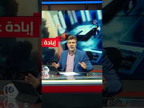 ترمب ليس إلها و يتراجع بالمعارضة والضغط كغيره من البشر