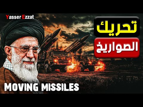 🔥عاجل | ترامب يهدد بالمحو النووي.. ورد ناري من إيران وروسيا تتحرك