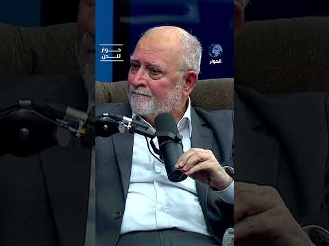 هل تعبر الصحافة الغربية عن آراء شعوبها بخصوص الحرب في غـزة؟