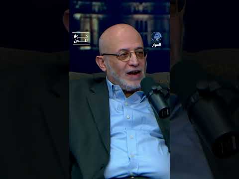 لماذا أثر صمود الغزيين في عدة شعوب في العالم؟