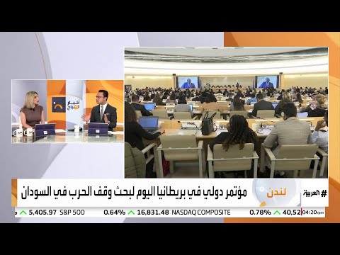 كيف أثرت حرب السودان على المدنيين في عامها الثالث؟