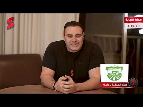 أمريكا تحرك اكبر وحداتها العسكرية للشرق الاوسط بعد تهديد الحرس الثوري الإيراني بضربة استباقية