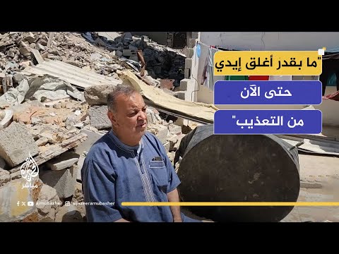 "الأسرى يقاسون الويلات داخل السجون"