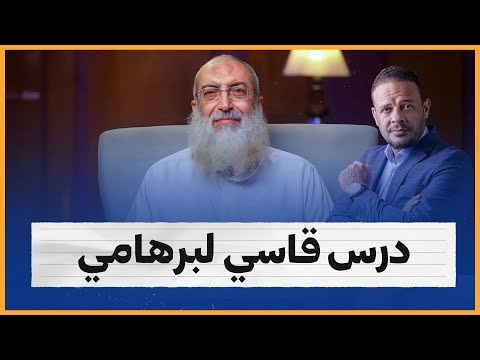 مصري أصيل يلقن مشايخ السلطان درس قاسي