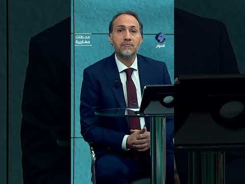 لماذا يخشى ضيف من الجزائر المشاركة..محمد العقربي يسأل؟