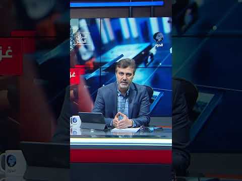 ماذا جرى لحكام العرب منذ2001؟