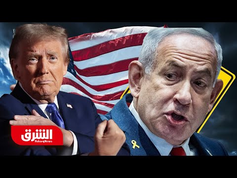 إسرائيل تسبق قرار ترمب بفرض الرسوم الجمركية عليها بهذه الخطوة! – أخبار الشرق