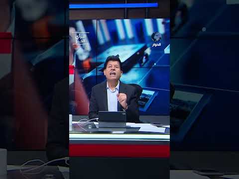 قيس سعيد طالب بمنع مساعدات لتونس!