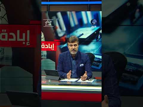 نتنياهو يحقق مكاسب ويضعف مصر