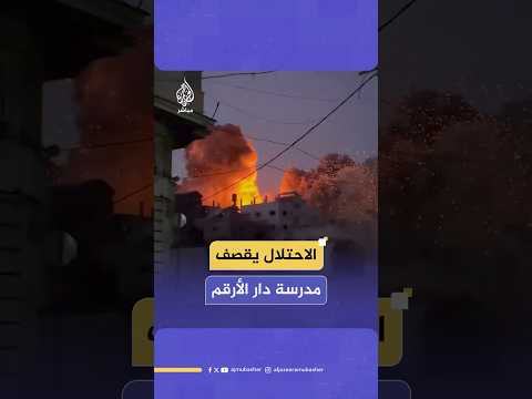 عشرات الشهداء منذ فجر الخميس.. مجازر إسرائيلية متواصلة في قطاع غزة