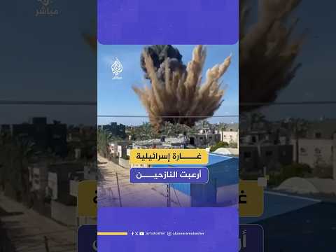 براكين لا تهدأ.. غارات إسرائيلية تستهدف دير البلح والزوايدة بقطاع غزة