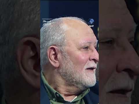 بعد التحالف ..حرب معلنة من النظام الأردني على جماعة الإخوان المسلمين لماذا؟! د. عزام التميمي يشرح