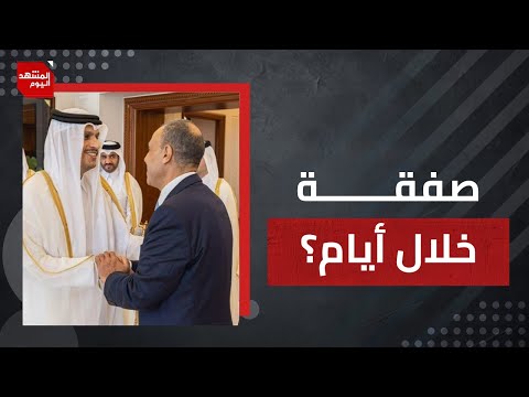 نتائج مفاوضات القاهرة محسومة لهذه الأسباب..وكيف تقدمت حماس بخطوة؟ | المشهد اليوم