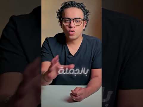 الربح من التسويق الشبكي