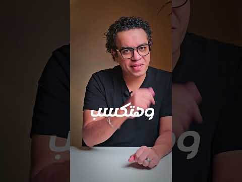 كيفية اختيار النيش ماركت المربح