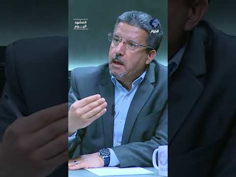 كيف يواجه نتنياهو المعترضين عليه من الجمهور الإسرائيلي؟