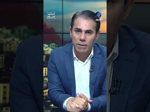 ما نتيجة التهديدات المتبادلة بين أمريكا وإيران؟