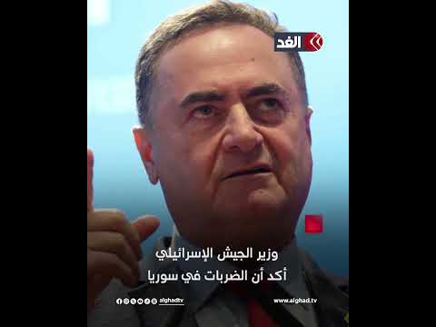 إسرائيل حذرت أحمد الشرع وألقت منشورات تحذيرية فوق بلدة سورية.. ماذا حدث؟