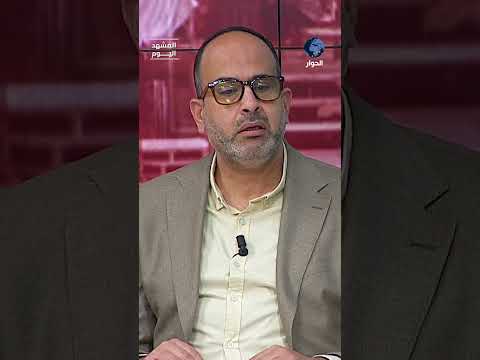 أسباب استدعاء ترمب لنتنياهو ، خبير يجيب