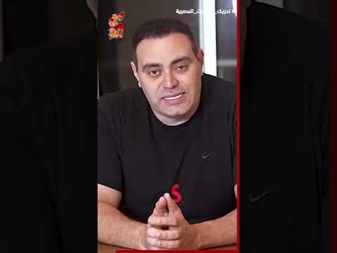 الجيش المصري يضرب بـ تهديدات إسرائيل عرض الحائط 🔥و يحتشد علي الحدود 💪