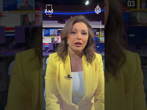 نشرة إيجاز – أكثر من 100 شهيد في غارات الاحتلال على قطاع غزة