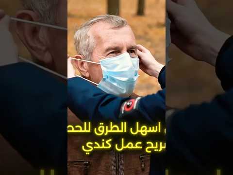 #هنلف_الكوكب_أونلاين #اكسبلور #الكوكب_أونلاين#احمد_صلاح_كندا#سفر #سياحة#الهجرة#كندا