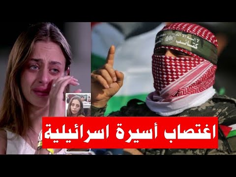 كارثة جديدة فى اسرائيل وكشف خطة التقسيم كاملة من القنوات العبرية