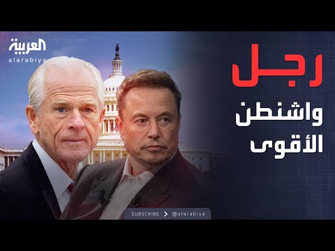 خارج الصندوق | بعد خلافه داخل إدارة ترمب.. ماسك يخرج منتصرًا من المعركة
