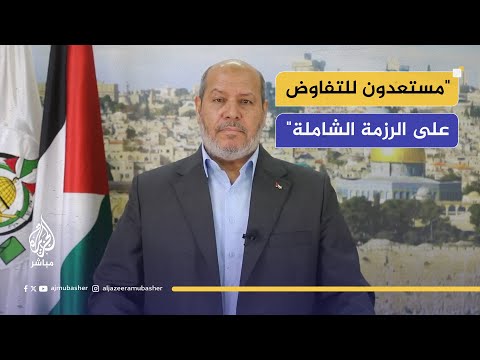 القيادي بحماس خليل الحية: المقاومة وسلاحها مرتبط بوجود الاحتلال وهي حق طبيعي لشعبنا