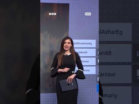 طعن مصلٍ مسلم حتى الموت في مسجد بفرنسا ومظاهرات ضد الإسلاموفوبيا
