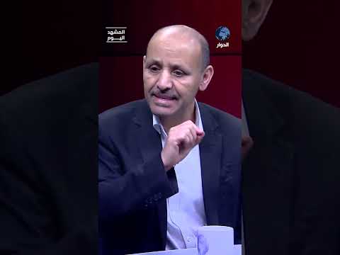 ما أكبر تحد للحكومة السورية الجديدة؟