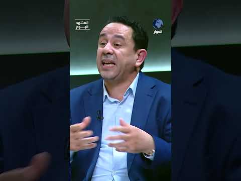لماذا رفضت محكمة العدل الدولية طلب إسرائيل حول  اعتقال القادة الإسرائيليين؟