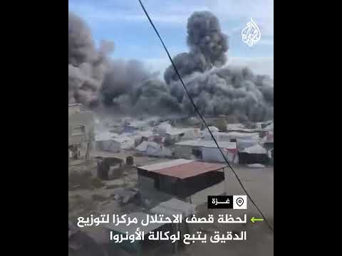 الاحتلال يقصف مركزا لتوزيع الدقيق في خان يونس