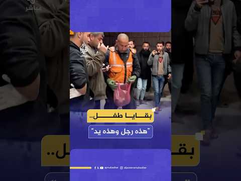 الدفاع المدني بغزة: أكثر من 15 شهيدا معظمهم من النساء والأطفال في استهداف إسرائيلي لخيام النازحين