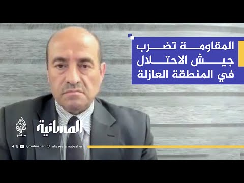 مقتل قائد دبابة وإصابة ضابط.. عملية نوعية تهز المؤسسة الأمنية الإسرائيلية