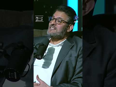هل كان البابا مناصرًا لفلسطين؟ ..إجابة صادمة من رفيق عبدالسلام