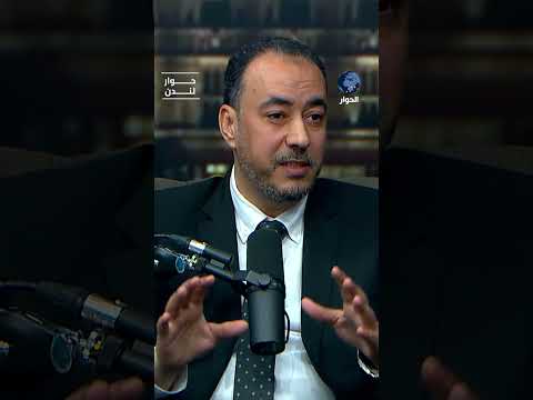 ماذا فعل الأمن المصري بقرية النجيلة؟