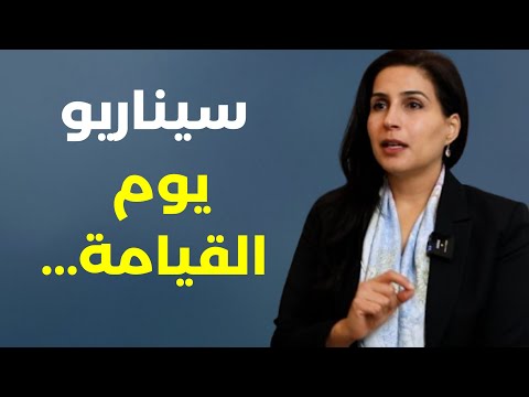 معسكرات تعذيب الجولاني وغوانتانامو أميركي في لبنان! دماء غزة لن تحقق اسرائيل الكبرى.. مع ليلى حاطوم