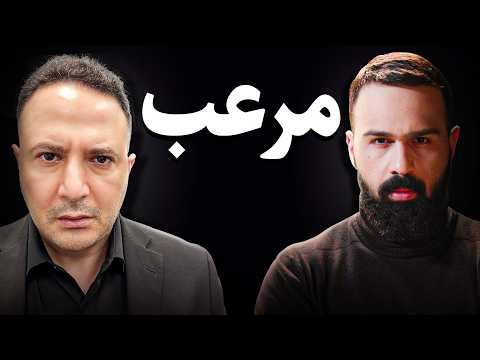 "المرعب" حسن هاشم | أسرار لم تُروَ من قبل و مواقف صادمة
