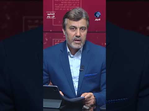 مصدر واحد للمصائب في الشرق الأوسط !