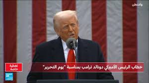 أول رد من ماكرون على ترمب بعد صدمة الرسوم الجمركية الجديدة