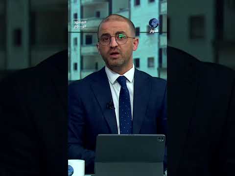 غزة تباد وترمب سيزور المنطقة العربية لأخذ الجزية!!  لماذا هذا الهوان؟