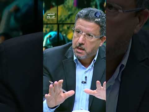 لماذا سحبت إيران مستشاريها من اليمن؟