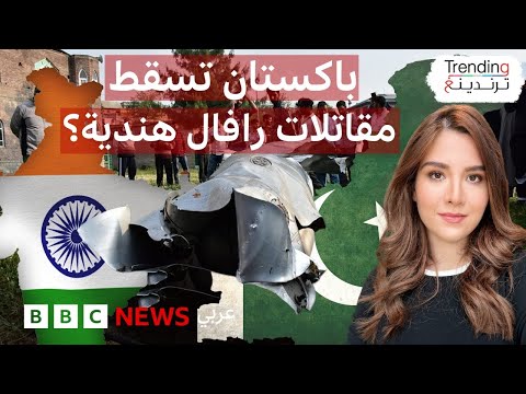 قصف متبادل بين الهند وباكستان.. فهل يتوسع نطاق التصعيد العسكري؟