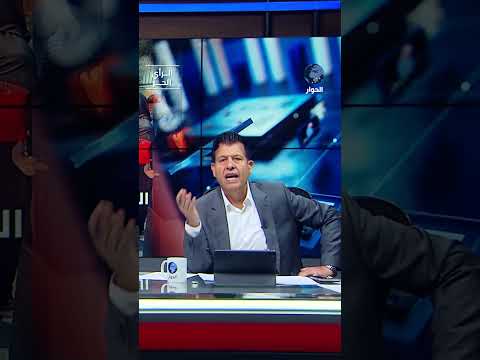 هل توقيت الهجوم على دبلوماسيين إسرائيليين في أمريكا مقصود لخدمة نتنياهو؟