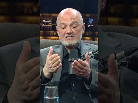 ما السبب وراء تعرّض الحضارة الغربية لخطر الذوبان؟ أنس التكريتي يشرح